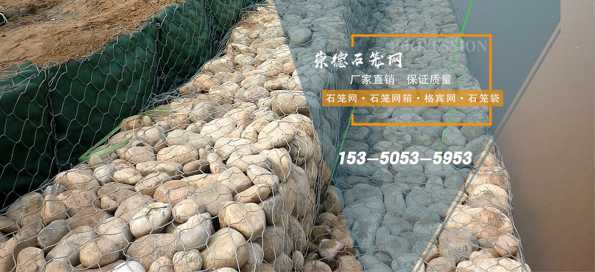 wellbet吉祥手机登录